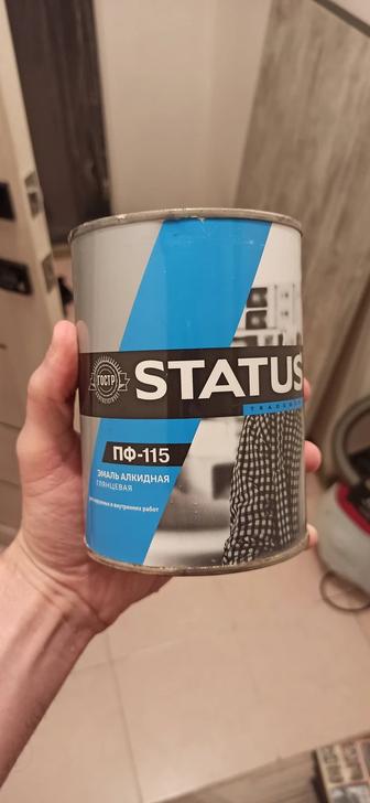 Краска ПФ-115 STATUS 0.8 кг белая