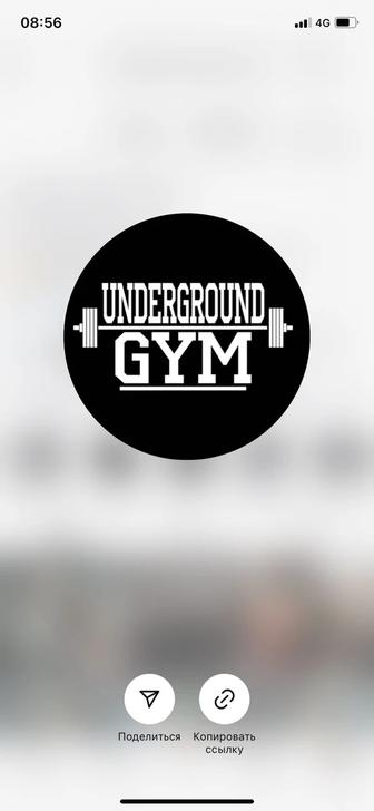 Абонемент в фитнес зал Underground Gym