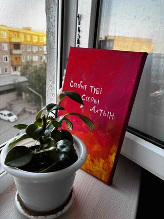 Картина продам