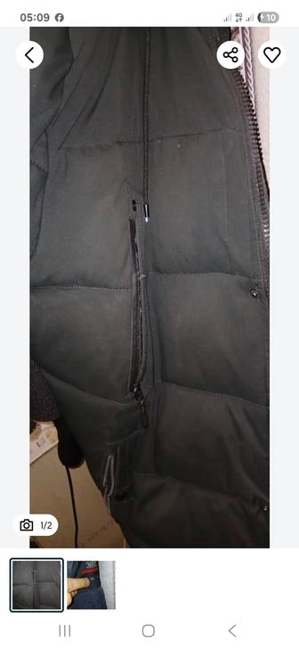 Продам куртку