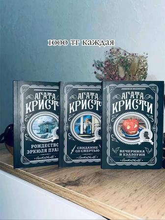 Продам книги