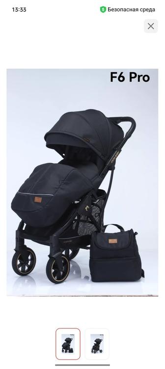 Детская коляска ining baby БУ