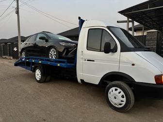 Услуги эвакуатора