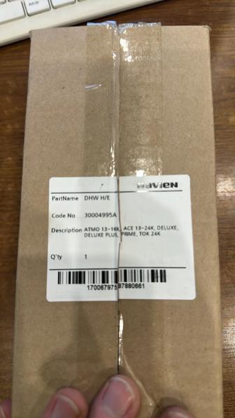 Вторичный теплообменник Навьен