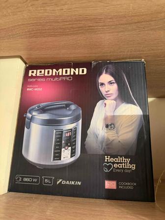 Продам мультиварку