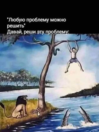 Ищу работу юрист заңгер