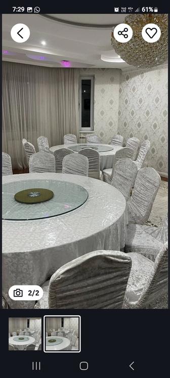 Донгелек аиналатын шолмек диск