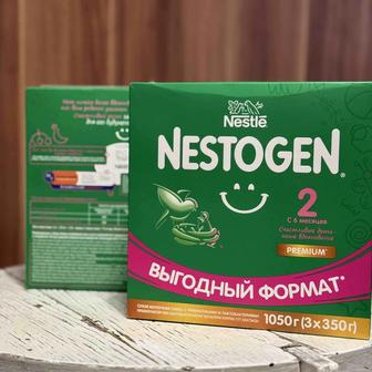 Продам смесь новая Nestogen 2 по 1050г.