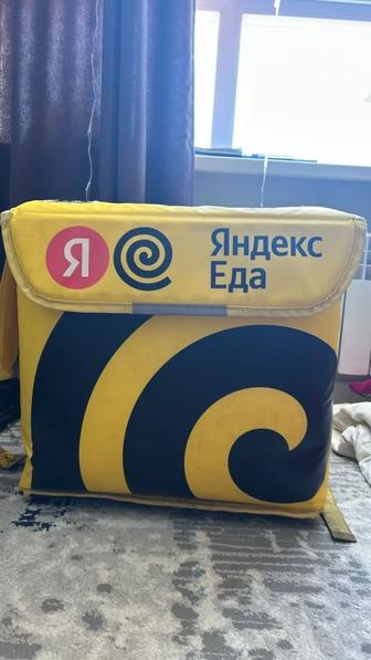 Термосумка