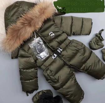 Продам детский зимний комбинезон