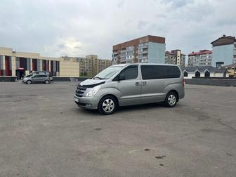 Аренда минивэна Hyundai starex