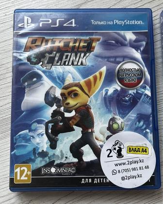 Продам диск PS4 sony PlayStation