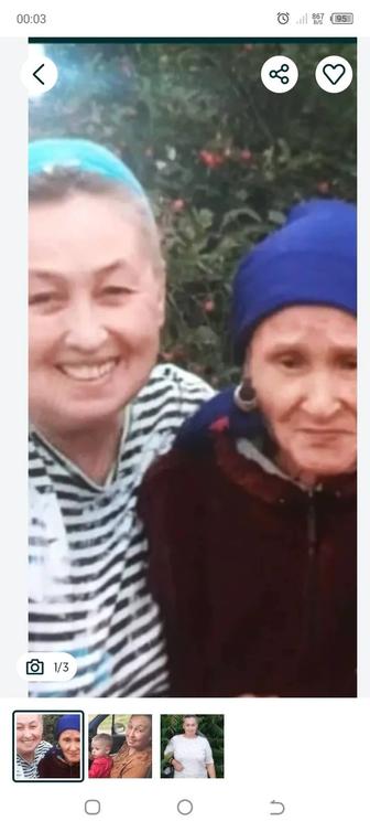 Услуги сиделки