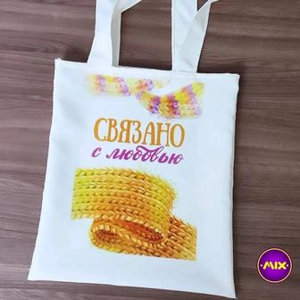 Шоппер с вашей надписью и изображением