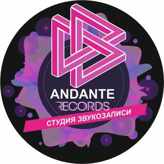 Студия звукозаписи Шымкент