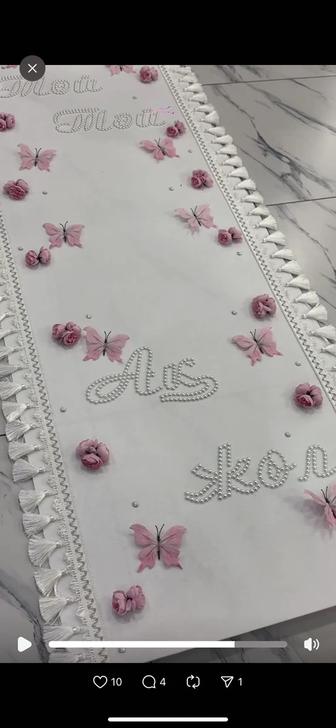 ақжол , тай тай дорожку (на тусаукесер)