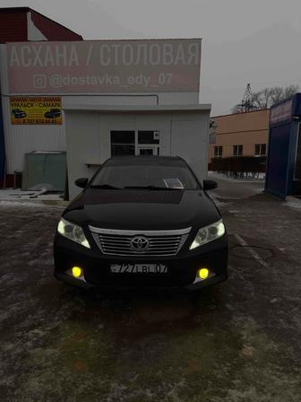 Уральск Оренбург