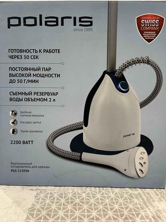 Продам отпариватель для одежды