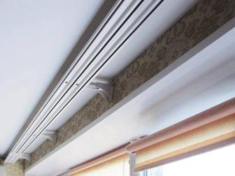 Установка Карнизов для шторы