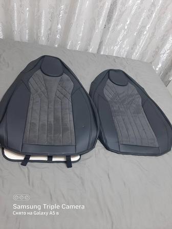 Авто чехлы
