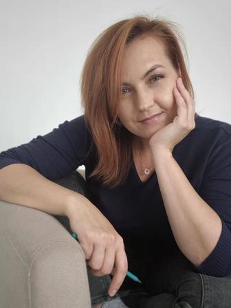 Дипломированный психолог