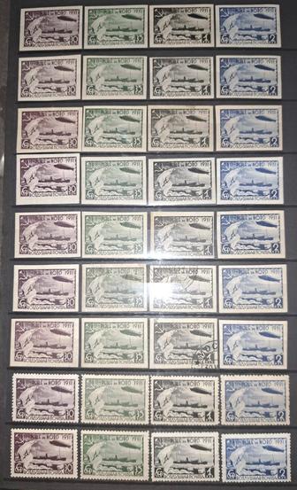 Продажа и обмен почтовых редких марок