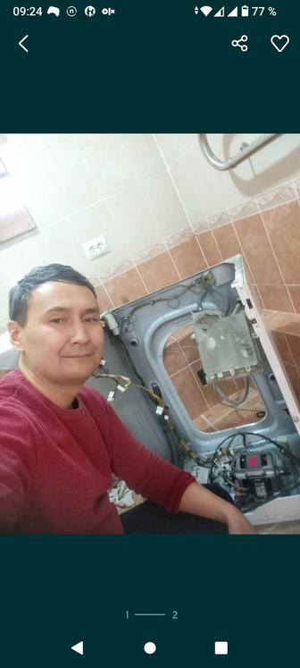 Качественный ремонт у Вас на дому, ремонт холодильников стиральных машин