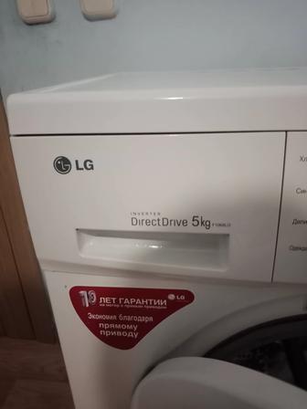 Продается стиральная машина автомат LG