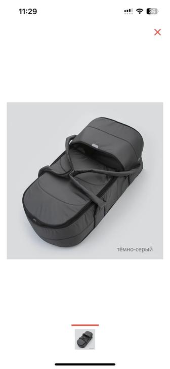 Продам люльку переноску