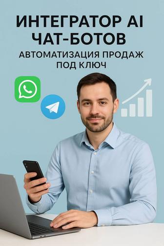 Ai обучение нейросети