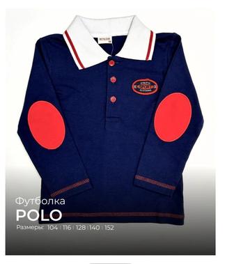 Поло для мальчика116