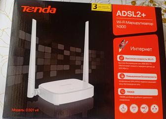 Продам модем