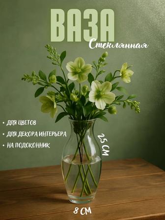 Услуги инфографики