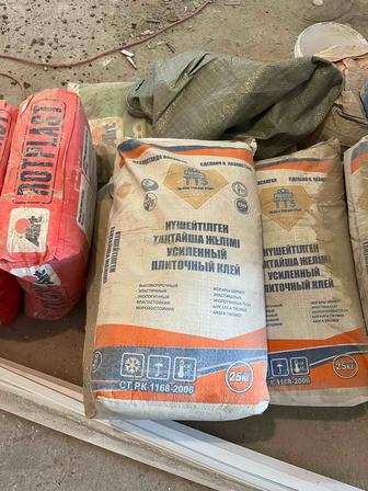 Продам кафельный клей 10 мешков