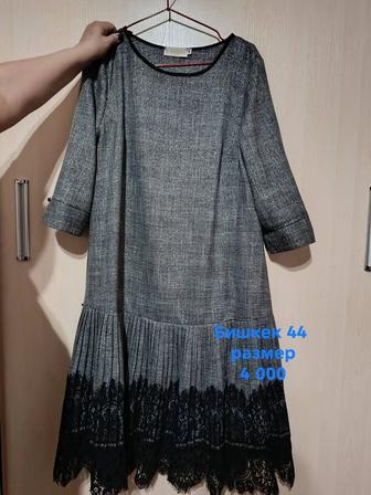 Платье женское