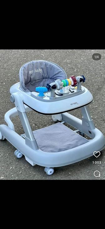 Ходунки детские