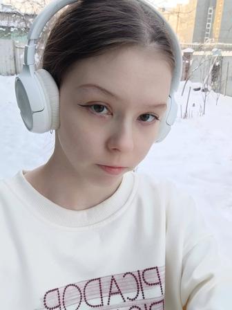 Продавец-консультант