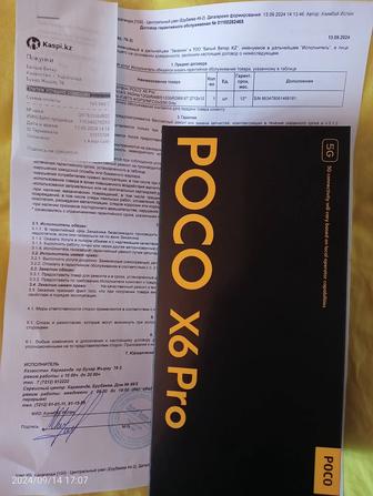 Poco x6 Pro 12512 гб