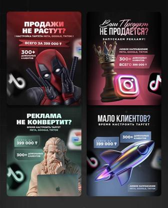 Графический дизайнер