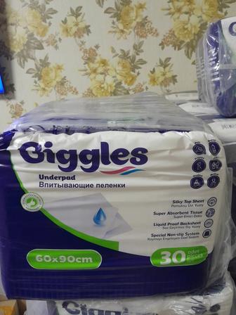 Продам трусики Giggles и пеленки для взрослых.
