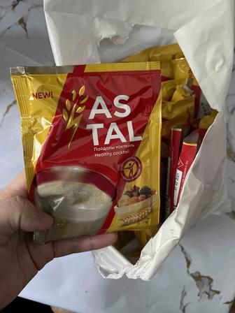 Чай для лактации и As tal