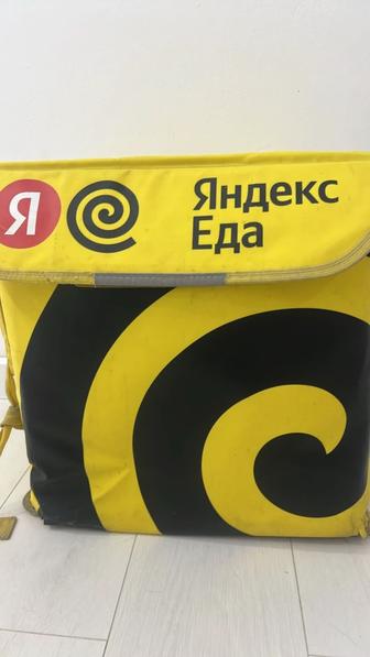 Яндекс сумка