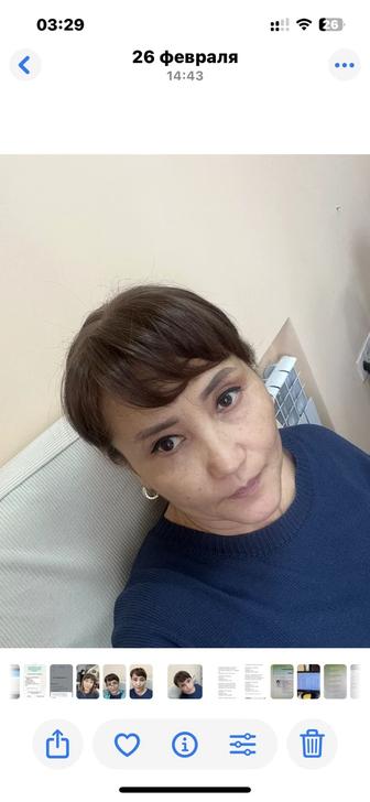 Услуги бухгалтера