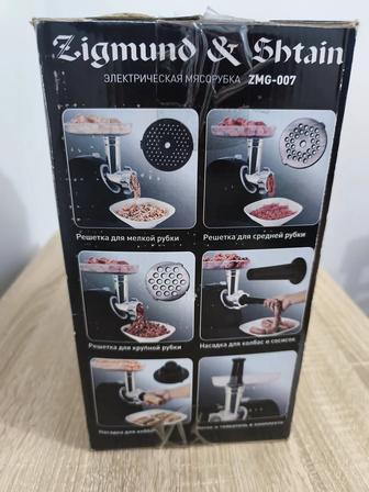 Электрическая мясорубка