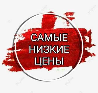 Ремонт стиральной машинки на дому