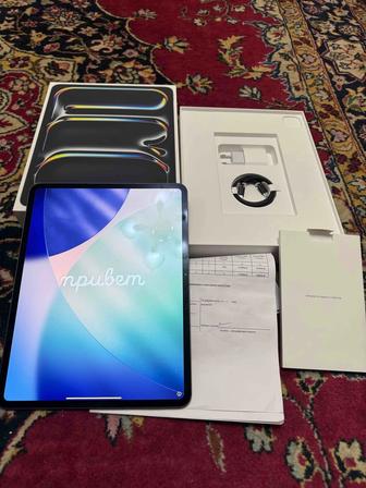 Apple iPad Pro 13 (2025, M5) Wi-Fi Cellular 256GB