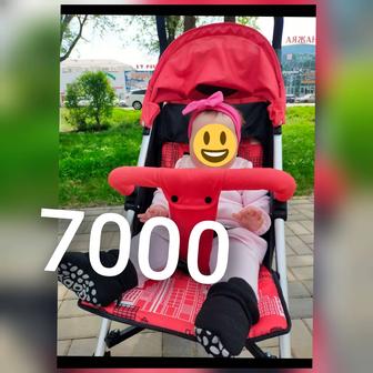 Коляска трость