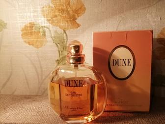 Продам туалетную воду Dune и Poison Christian Dior