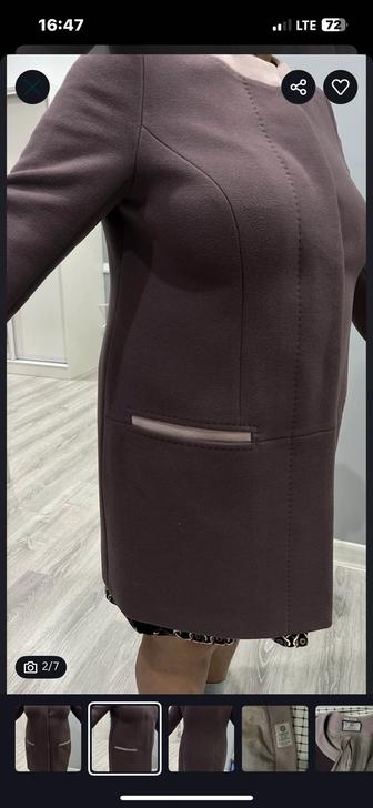 Пальто женское