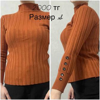 Кофта, свитер, топ, платье